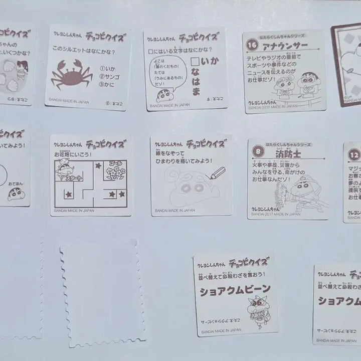 [BUNJANG] Crayon Shin-chan Chocobi Sticker Bundle Set / 일괄) 고전 짱구는 못말려 초코비 스티커 우편 씰 스티커 14종