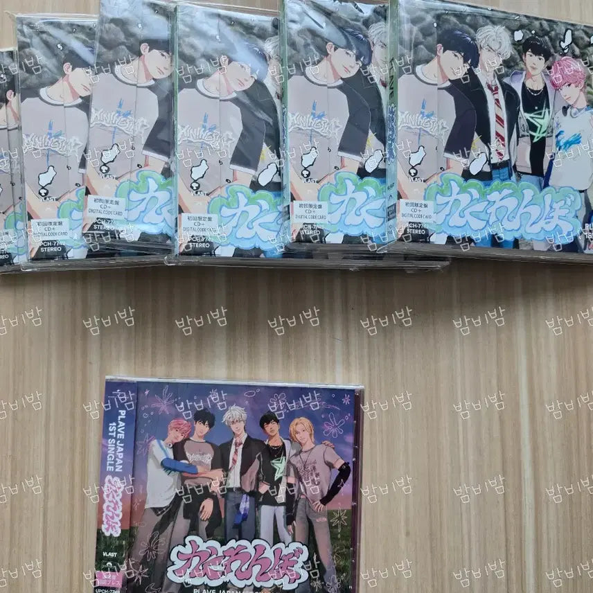 [BUNJANG] PLAVE Kakurenbo First Press &amp; Regular Edition Sealed Album / 플레이브 카쿠렌보 초회, 통상 미개봉 양도