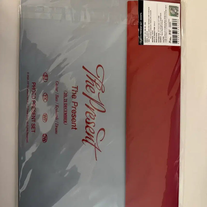 [BUNJANG] DAY6 Concert 2024 Wonpil Photo Set (Sealed) / (미개봉/원가이하) 데이식스 24클콘 포토 세트 원필
