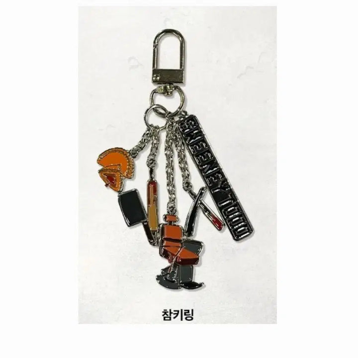 [BUNJANG] Sweeney Todd Musical MD Charm Keyring Bundle Set / 스위니토드 뮤지컬 md 참키링 2개 일괄