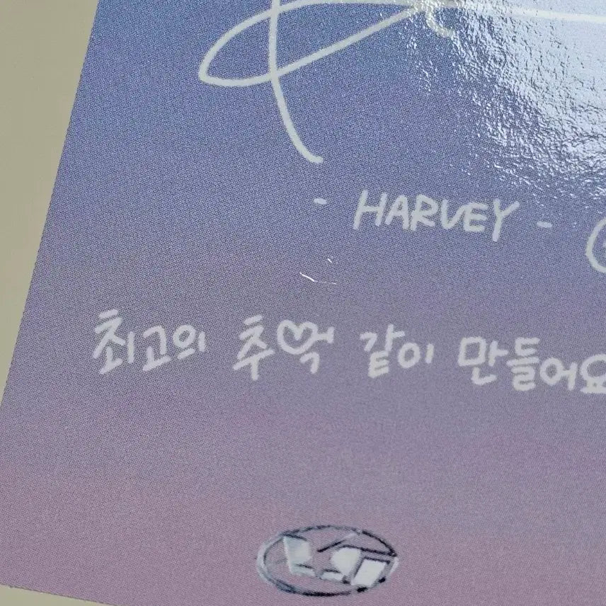 [BUNJANG] XG Harvey Shooting Star Photocard / XG 하비 슈팅스타 포토카드 포카 양도
