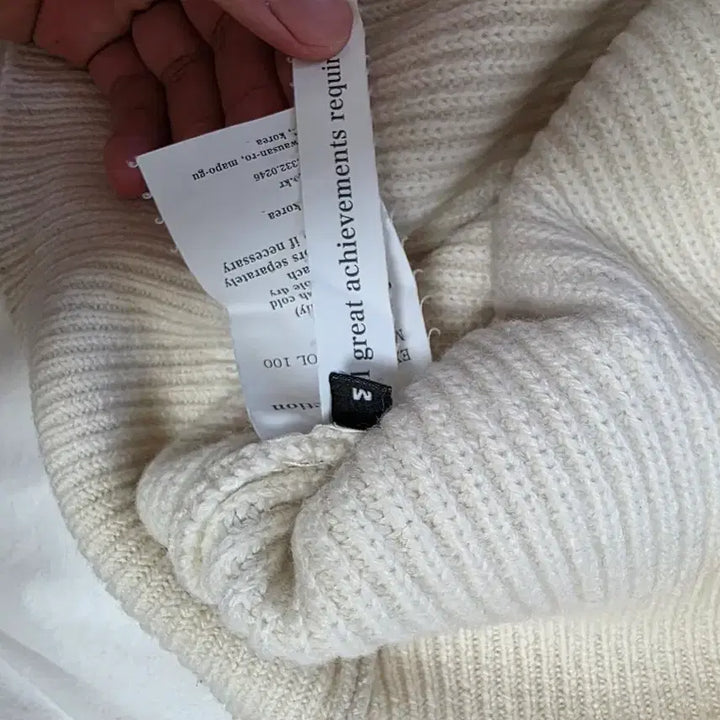 [BUNJANG] Years Ago Merino Wool Collar Knit White M / 이얼즈어고 카라 니트 화이트 M