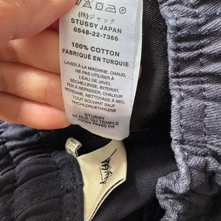 [SOLD OUT] STUSSY JAPAN 스투시 반바지 네이비 L