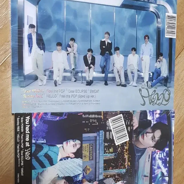 [BUNJANG] ZB1 (ZeroBaseOne) 3rd Album Sealed Bundle Set / 제베원 3집 미개봉 앨범 세트 You had me at HADO