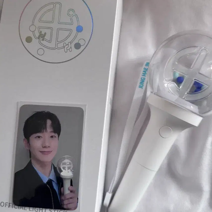 [BUNJANG] Junghaein Official Lightstick with 2025 Season&