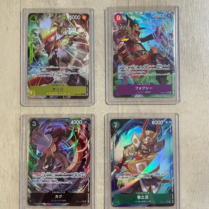 [BUNJANG] One Piece Card EB04 Parallel 4-Card Bundle Set / 일본판) 원피스 카드 EB04 패러렐 4장 일괄