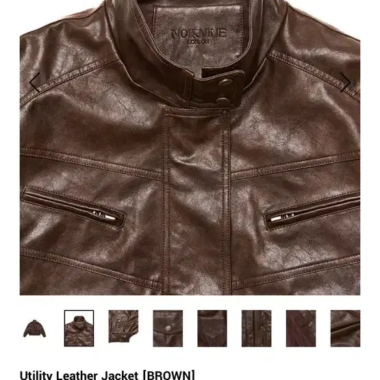 [BUNJANG] Noirnine Utility Leather Jacket - Brown / 누아르나인 utility leather jacket brown
