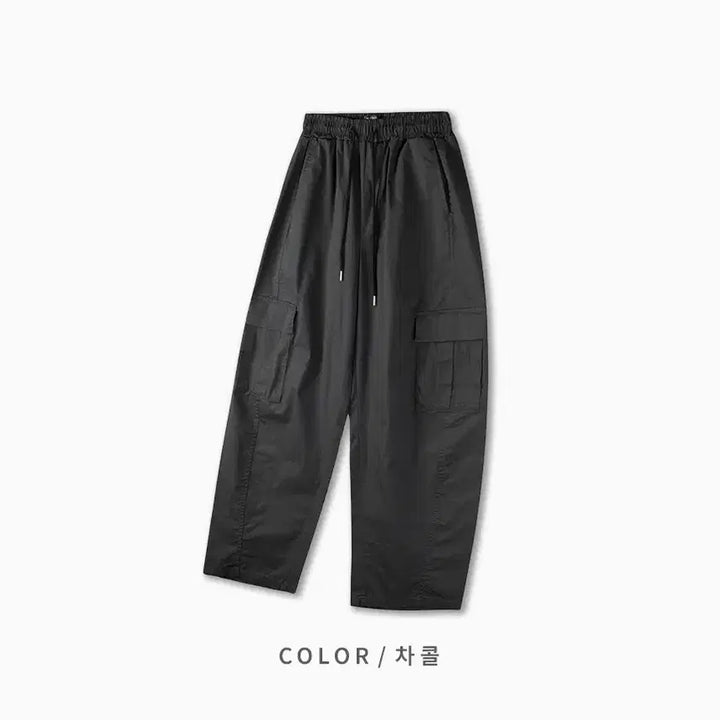 [BUNJANG] Unisex Washed Cotton Cargo Wide Banding Pants / [남여공용]워싱코튼 카고 와이드밴딩팬츠M~XL