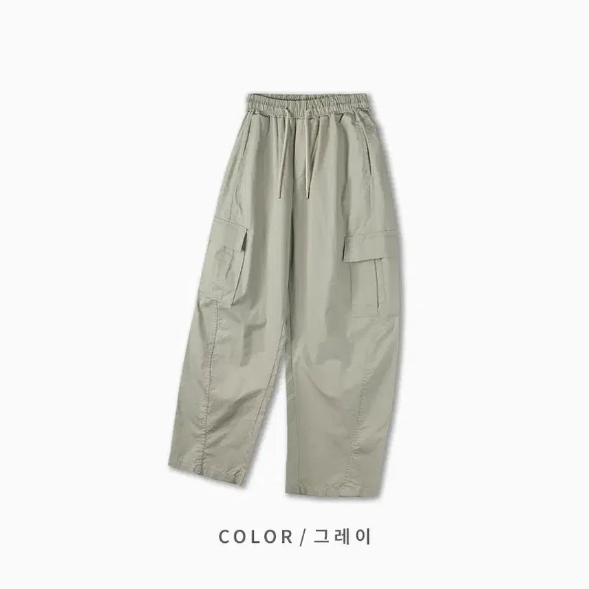 [BUNJANG] Unisex Washed Cotton Cargo Wide Banding Pants / [남여공용]워싱코튼 카고 와이드밴딩팬츠M~XL