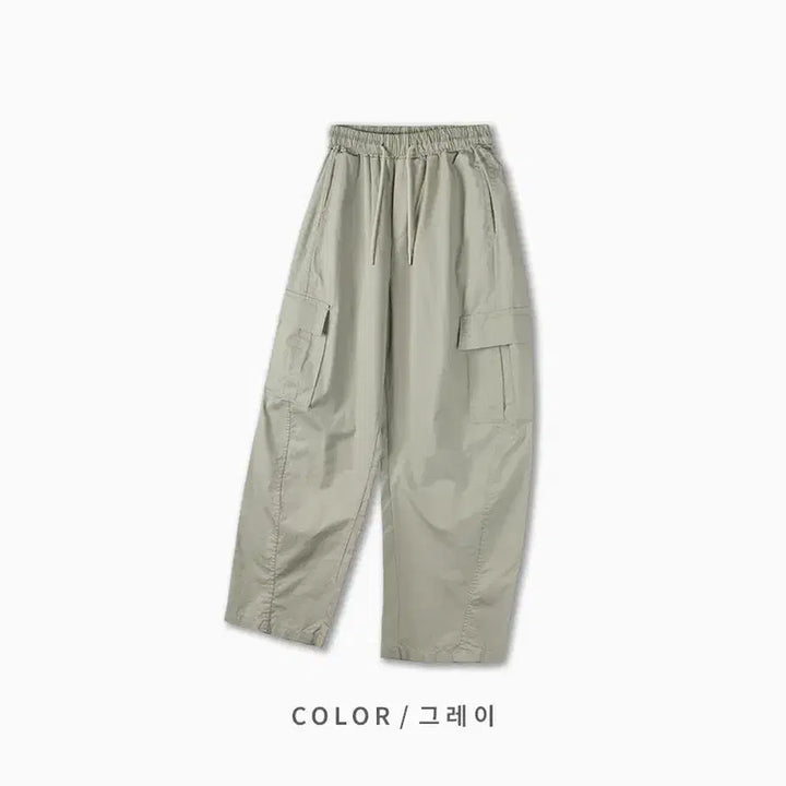 [BUNJANG] Unisex Washed Cotton Cargo Wide Banding Pants / [남여공용]워싱코튼 카고 와이드밴딩팬츠M~XL