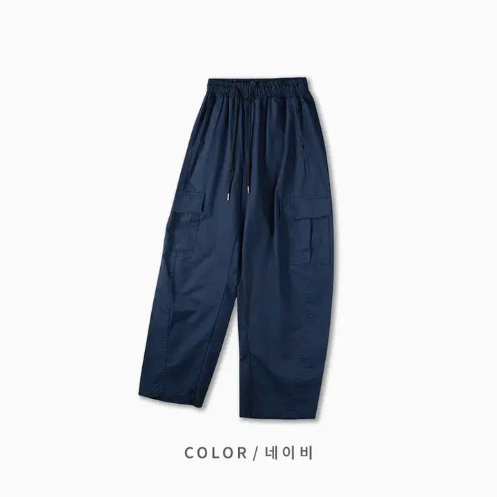[BUNJANG] Unisex Washed Cotton Cargo Wide Banding Pants / [남여공용]워싱코튼 카고 와이드밴딩팬츠M~XL
