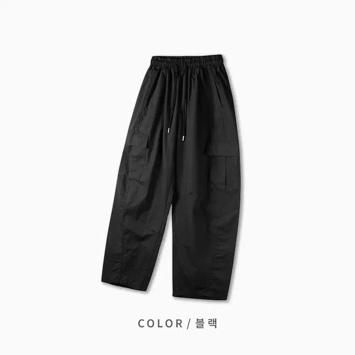 [BUNJANG] Unisex Washed Cotton Cargo Wide Banding Pants / [남여공용]워싱코튼 카고 와이드밴딩팬츠M~XL