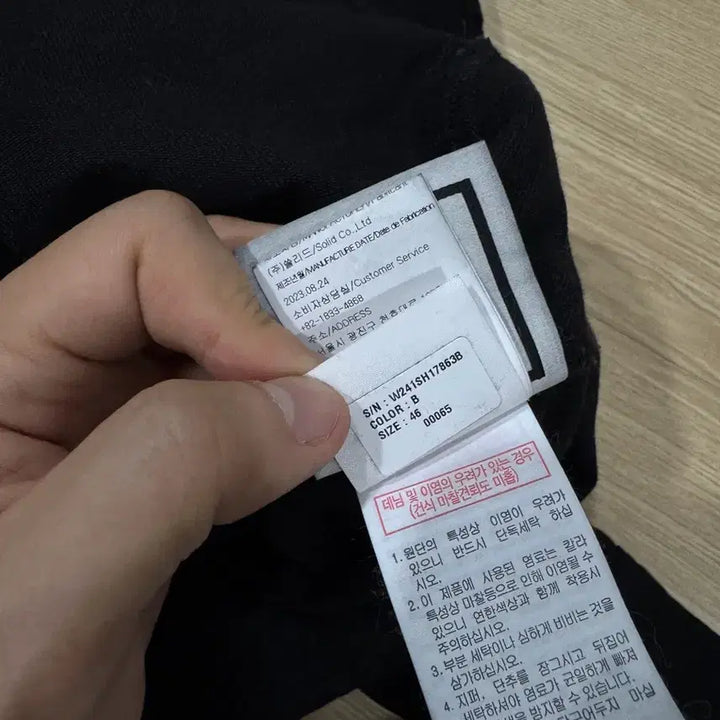 [SOLD OUT] [46] 우영미 24SS 백로고 데님 셔츠 자켓 블랙