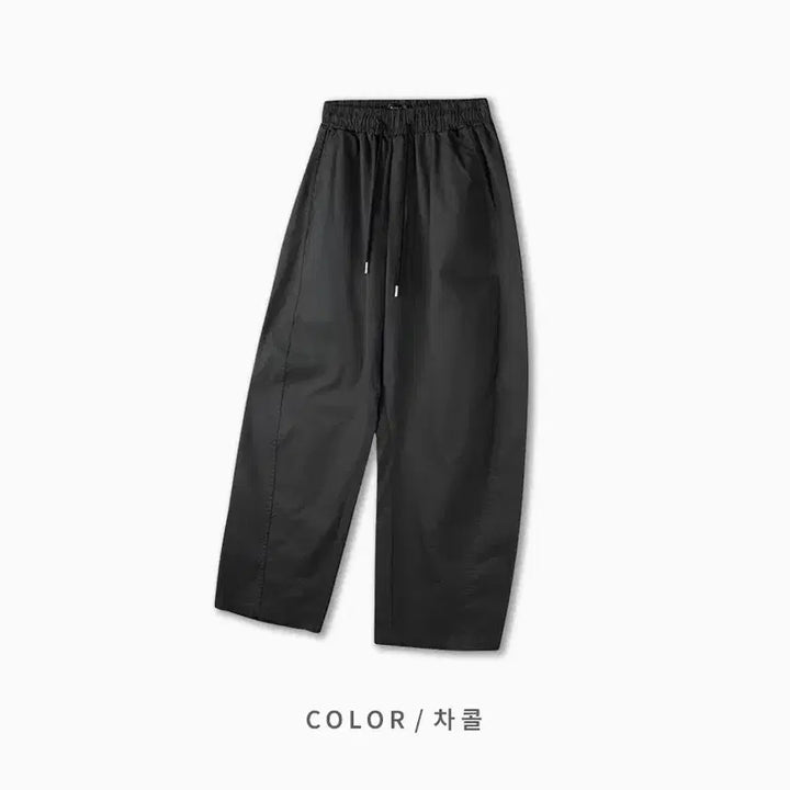 [BUNJANG] Unisex Washed Cotton Wide Banding Pants / [남여공용]워싱코튼 기본 와이드밴딩팬츠 M~XL