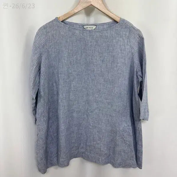[BUNJANG] DAF FO DIL Women&