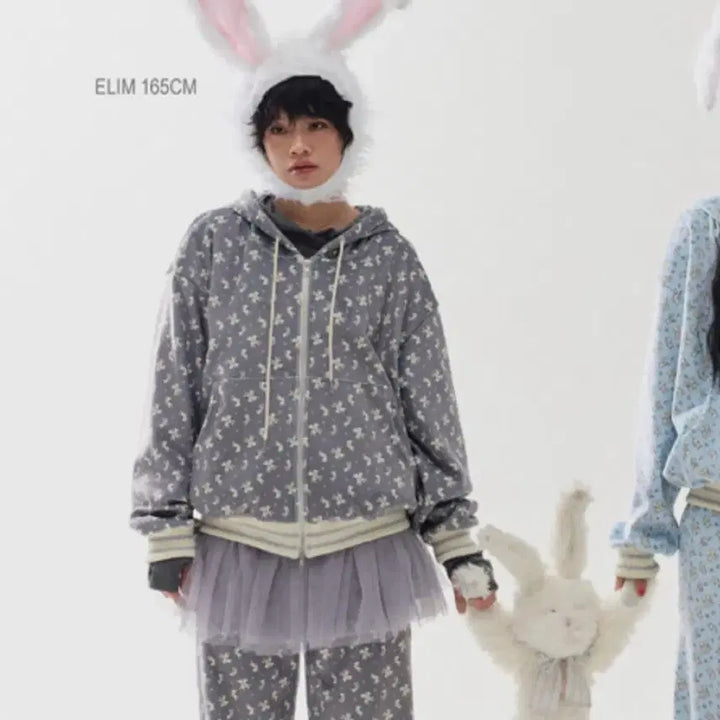 [BUNJANG] Minjiena Rabbit Fluffy Zip-Up Hoodie Grey / 민지에나 래빗 플러피 후드집업 그레이