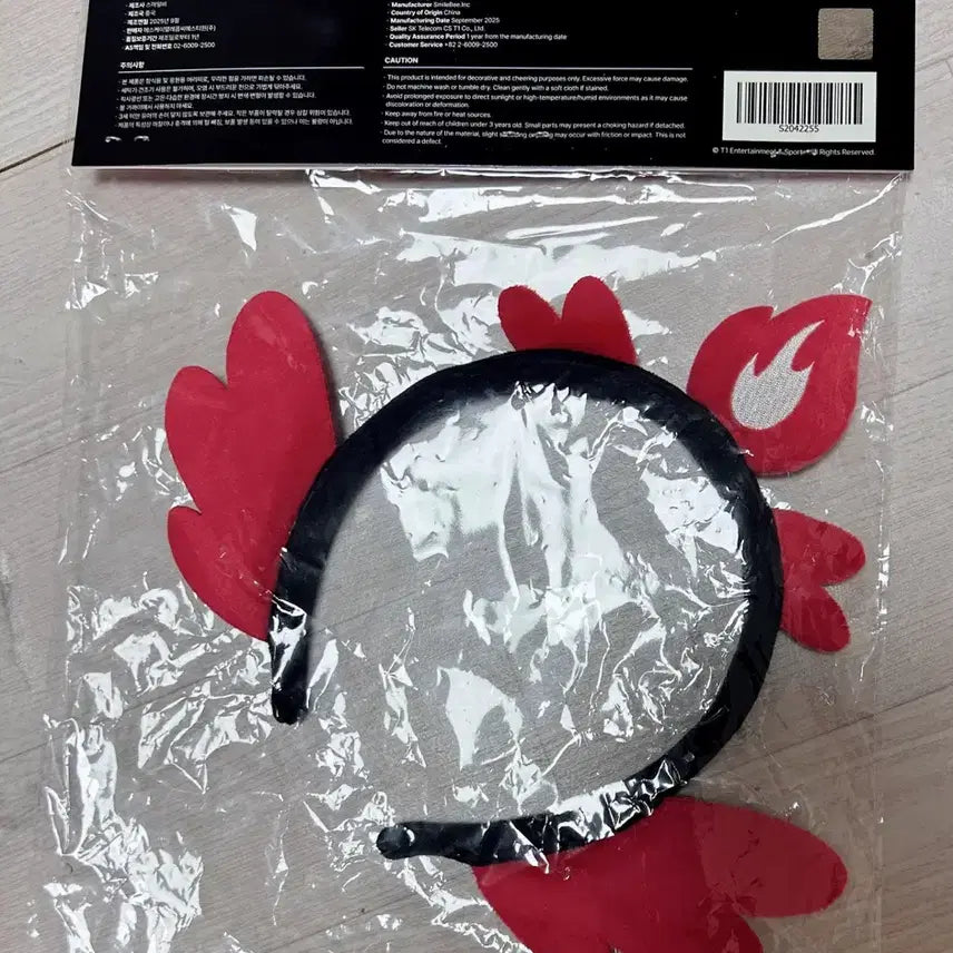[BUNJANG] T1 Doran Pouch + Arti Headband / T1 티원 도란 파우치 + 아티 헤드밴드