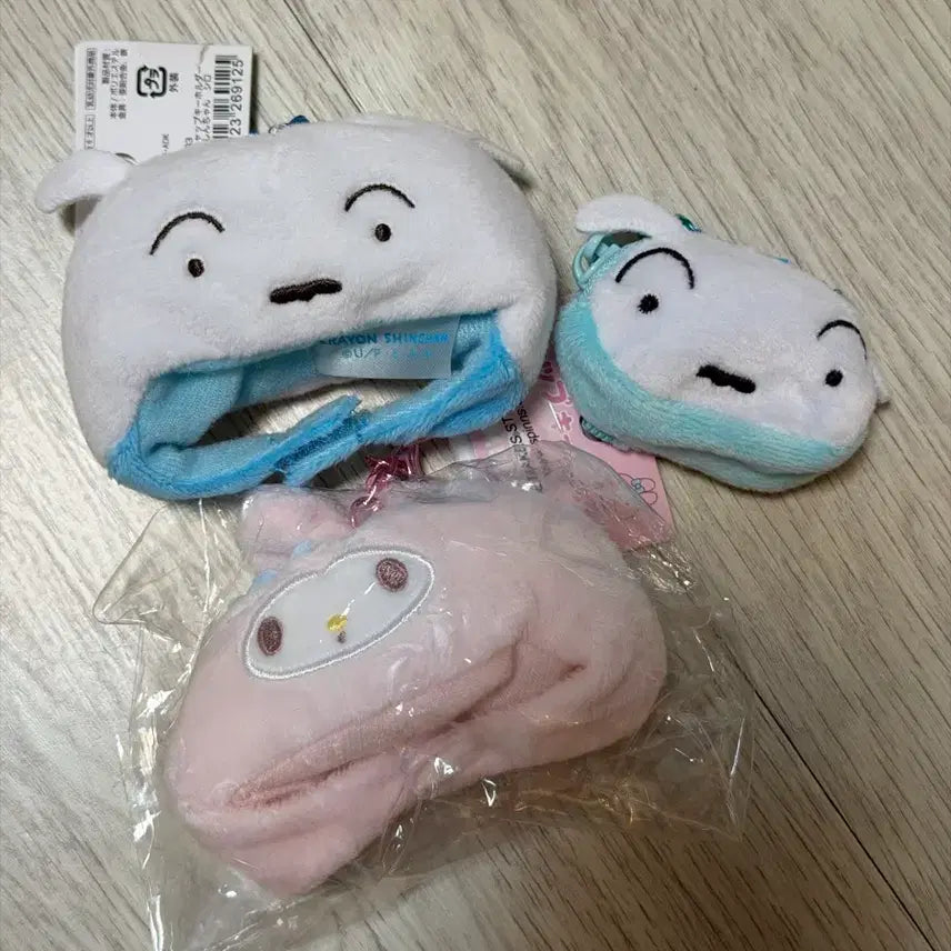 [SOLD OUT] 흰둥이 마이멜로디 마멜 인형 모자 가방
