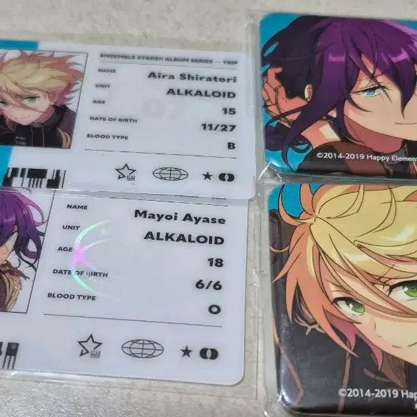 [BUNJANG] ALKALOID Trip Can Badge Bundle Set / 알칼로이드 트립 캔뱃지 일괄