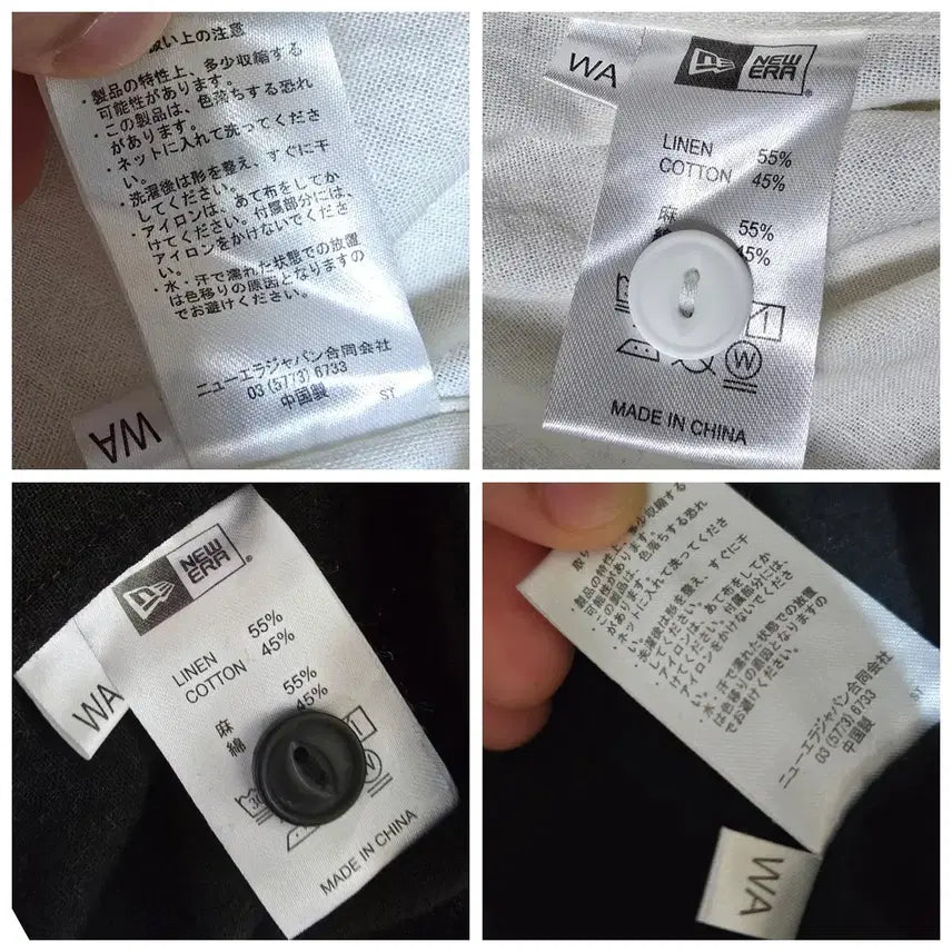 [BUNJANG] New Era Japan Black Label Baseball Shirt (2XL) / 뉴에라 JAPAN 블랙라벨 (2XL) 베이스볼 셔츠