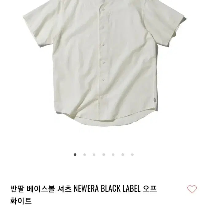 [BUNJANG] New Era Japan Black Label Baseball Shirt (2XL) / 뉴에라 JAPAN 블랙라벨 (2XL) 베이스볼 셔츠