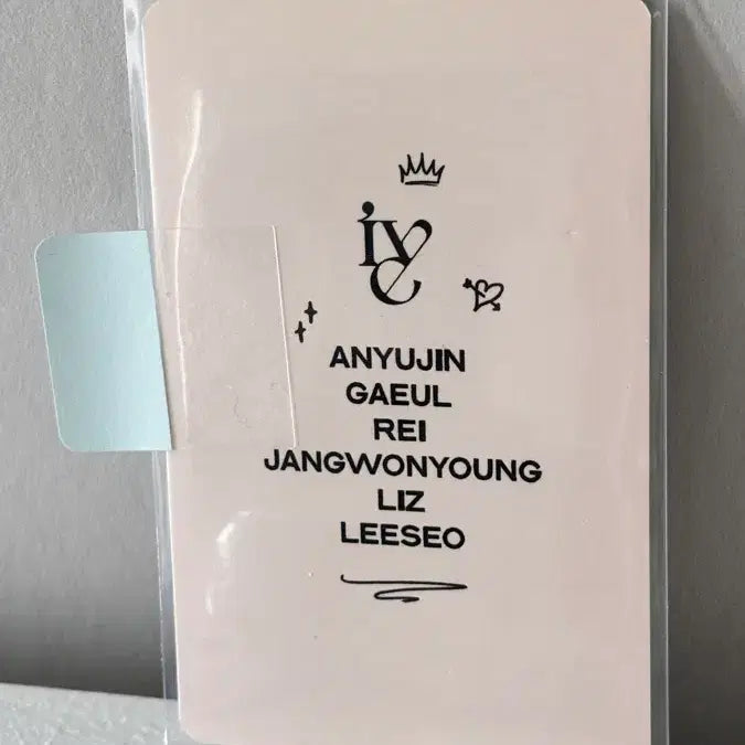 [BUNJANG] IVE Liz My Satisfaction Photocard / [아이브] 리즈 공방 포카 (my satisfaction 공방)