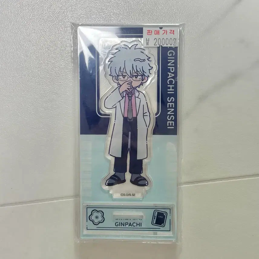 [BUNJANG] Gintama 3-Z Kinpachi Gintoki Acrylic Standee / 3-Z 긴파치 레토포푸 아크릴