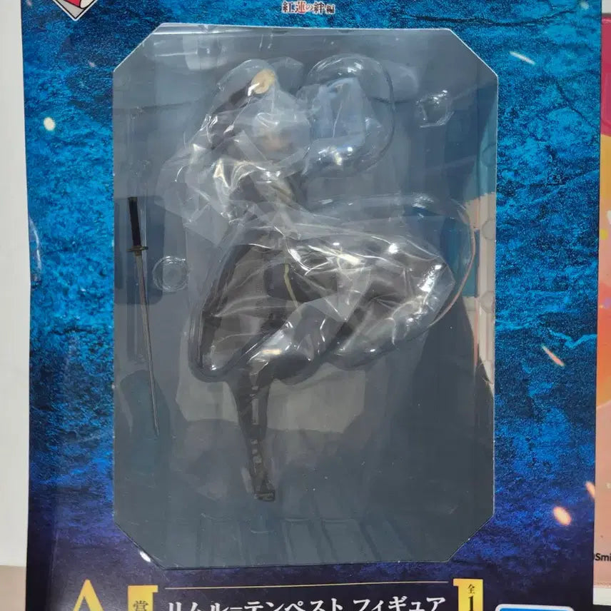 [BUNJANG] Tensei Shitara Slime Datta Ken Rimuru Figure / 전생슬 홍련의 인연 제일복권 A상 리무루 피규어