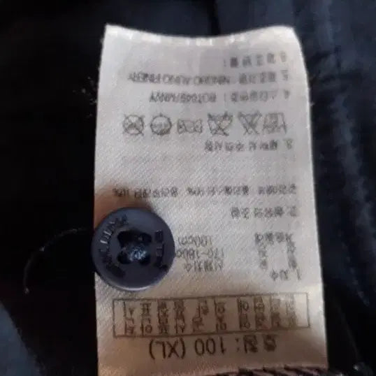 [BUNJANG] Le Coq Golf Blue Polo Shirt / 블루 반팔 폴로 티셔츠