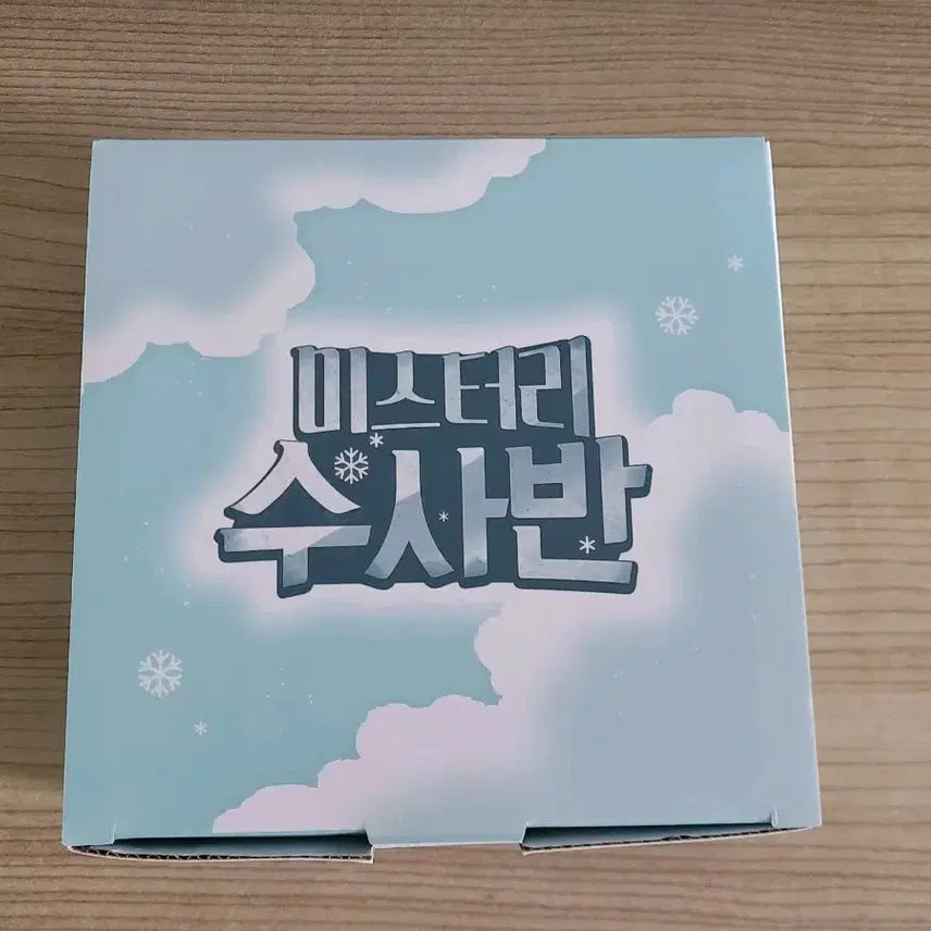 [SOLD OUT] 미스터리 수사반 컵앤소서