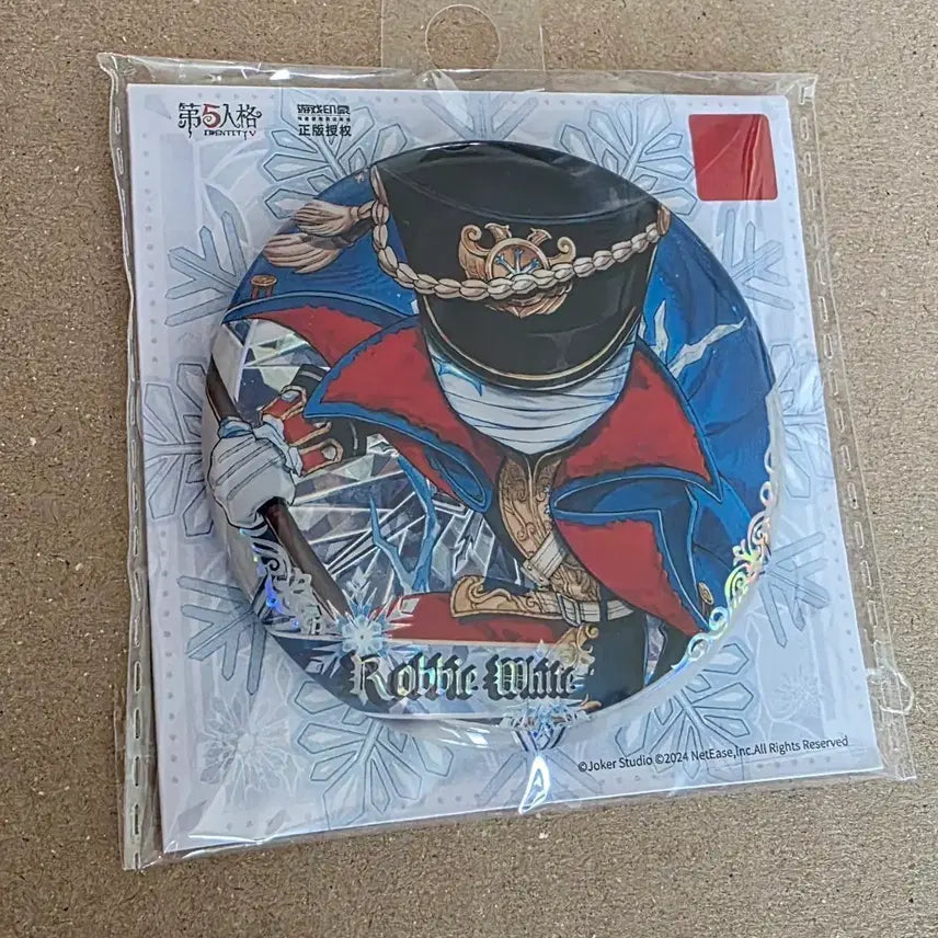 [BUNJANG] Identity V Robbie White Hologram Badge / 제5인격 로비 화이트 울보 홀로그램 캔뱃지 판매