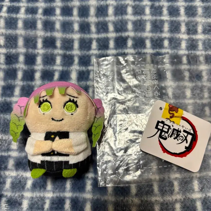 [BUNJANG] Mitsuri Mini Town Demon Slayer Figure / 미츠리 미니타운 귀멸의 칼날 택포