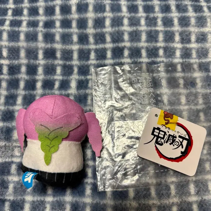 [BUNJANG] Mitsuri Mini Town Demon Slayer Figure / 미츠리 미니타운 귀멸의 칼날 택포