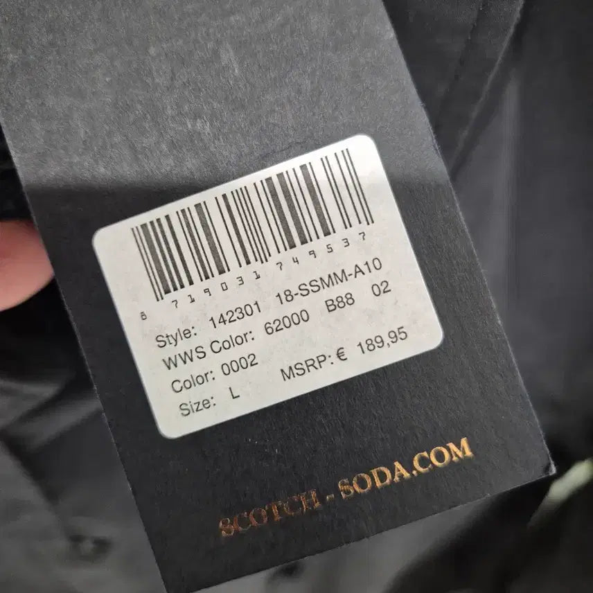 [BUNJANG] Scotch &amp; Soda Double Breasted Trench Coat / 스카치앤소다 트렌치코트
