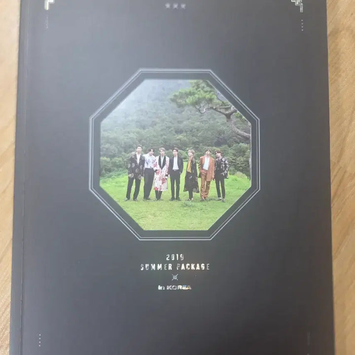 [BUNJANG] BTS 2019 Summer Package / 방탄소년단 2019 썸머패키지