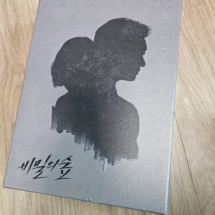 [BUNJANG] Secret Forest Season 1 DVD + Bonus / 비밀의숲1 DVD + 특전. (조승우, 배두나, 이준혁, 신혜선)