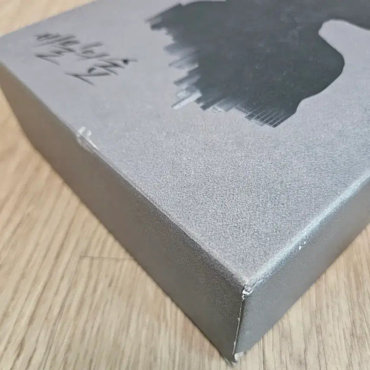 [BUNJANG] Secret Forest Season 1 DVD + Bonus / 비밀의숲1 DVD + 특전. (조승우, 배두나, 이준혁, 신혜선)
