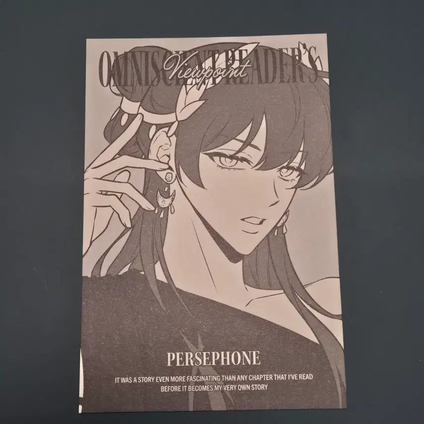 [BUNJANG] Omniscient Reader&