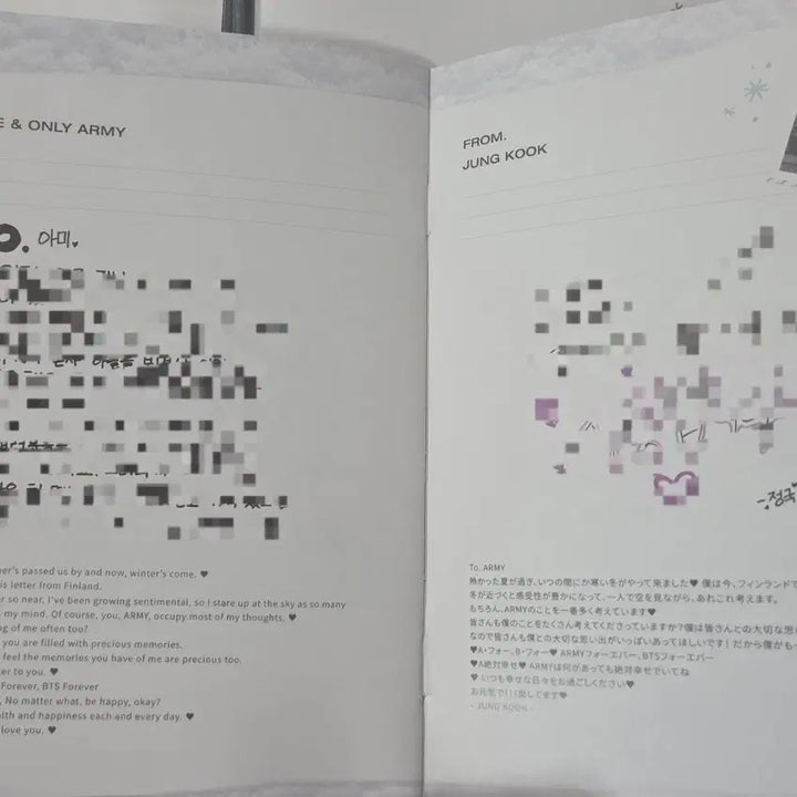 [BUNJANG] BTS 2020 Winter Package Helsinki / 방탄소년단 2020 윈터패키지 헬싱키