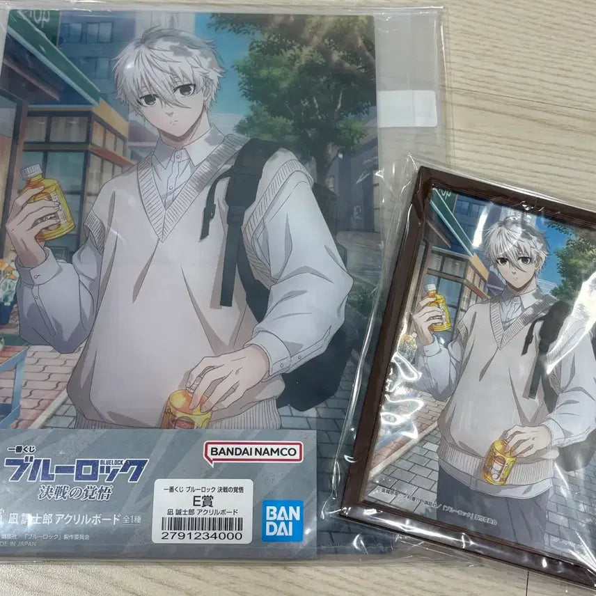 [BUNJANG] Nagi Acrylic Board Bundle Set / (미개봉 일괄) 나기 아크릴보드 쿠지 E상 라스트원