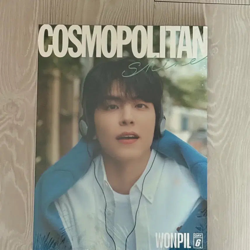 [BUNJANG] Day6 Wonpil Cosmopolitan Magazine / 데이식스 코스모폴리탄 원필