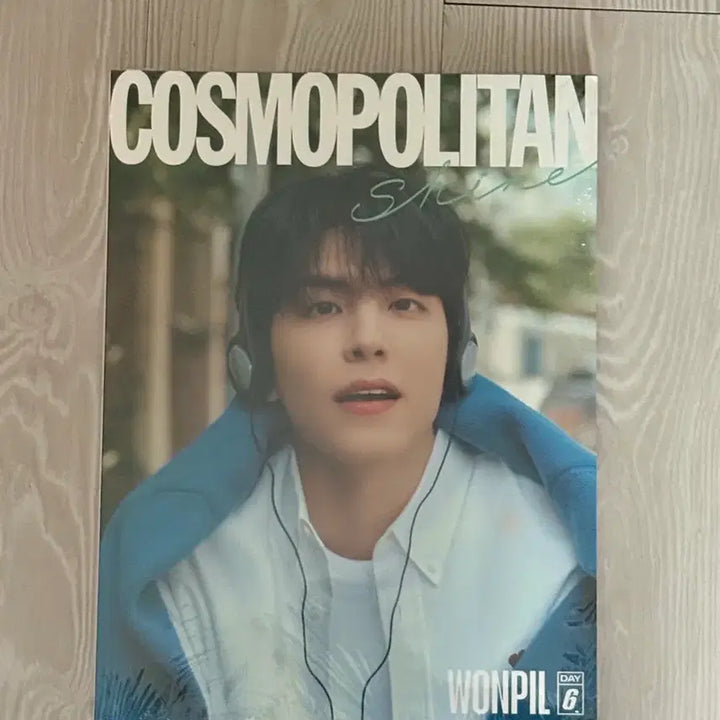 [BUNJANG] Day6 Wonpil Cosmopolitan Magazine / 데이식스 코스모폴리탄 원필