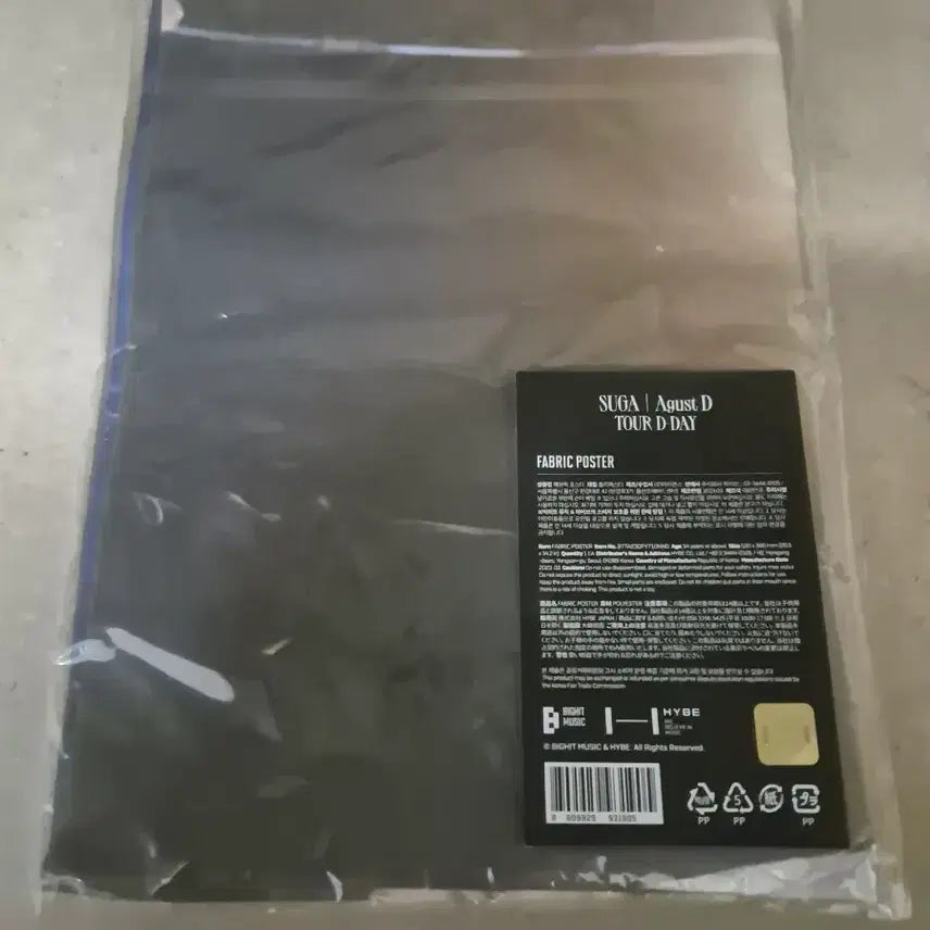 [BUNJANG] Agust D Suga D-DAY Fabric Poster / (미개봉)슈가의 &