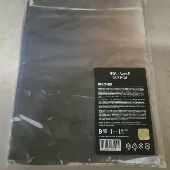 [BUNJANG] Agust D Suga D-DAY Fabric Poster / (미개봉)슈가의 &