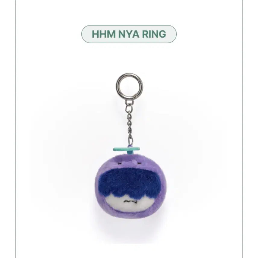 [BUNJANG] TXT Huening Kai Face Keyring / 투바투 뿔바투 흠냐링 휴닝카이 페이스 키링