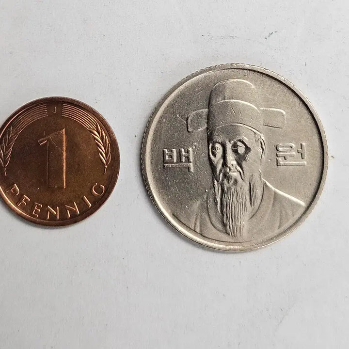 [BUNJANG] 1988 German 1 Pfennig Coin / 1988 독일 1페니히 M1317