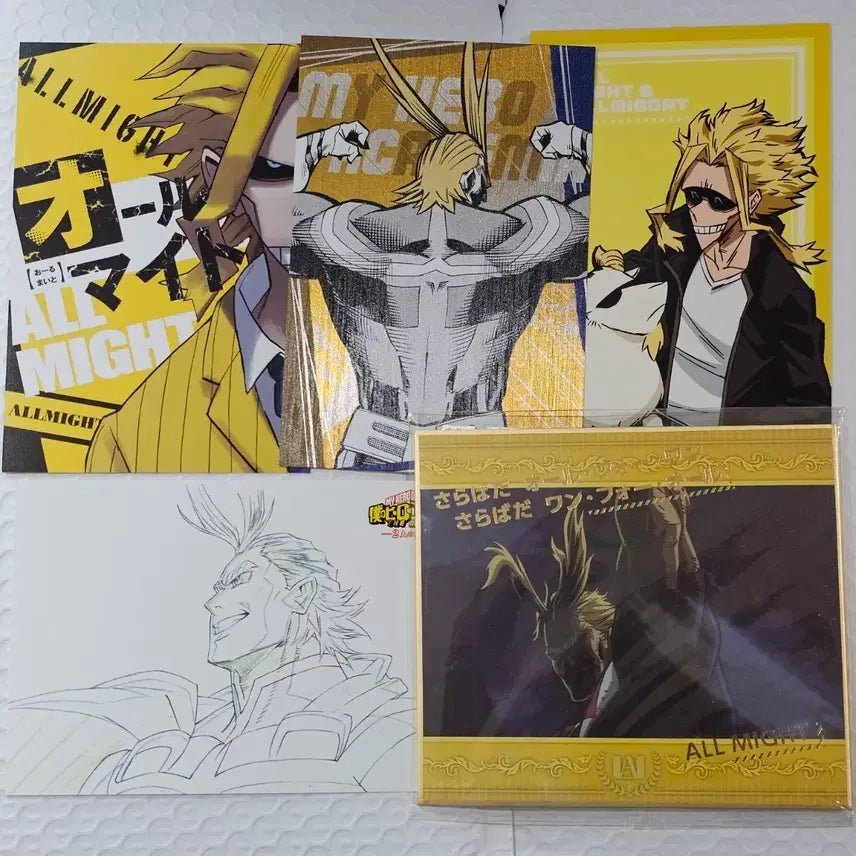 [BUNJANG] All Might Postcard and Shikishi Set / 올마이트 엽서&amp;색지 지류 세트