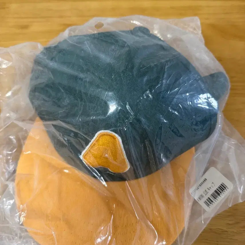 [BUNJANG] Aimyon Searchlight Hat / 아이묭 서치라이트 굿즈 모자 미개봉 판매해요