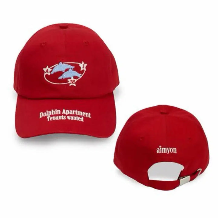 [BUNJANG] Aimyon Dolphin Tour Hat Red Unsealed / 아이묭 돌핀투어 굿즈 모자 레드 미개봉 판매해요