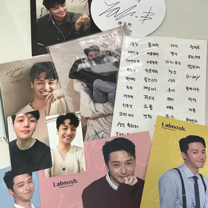 [BUNJANG] Byun Yo Han Hidden Track Fanmeeting Merchandise Set / 변요한 Hidden Track 팬미팅 굿즈 팝니다